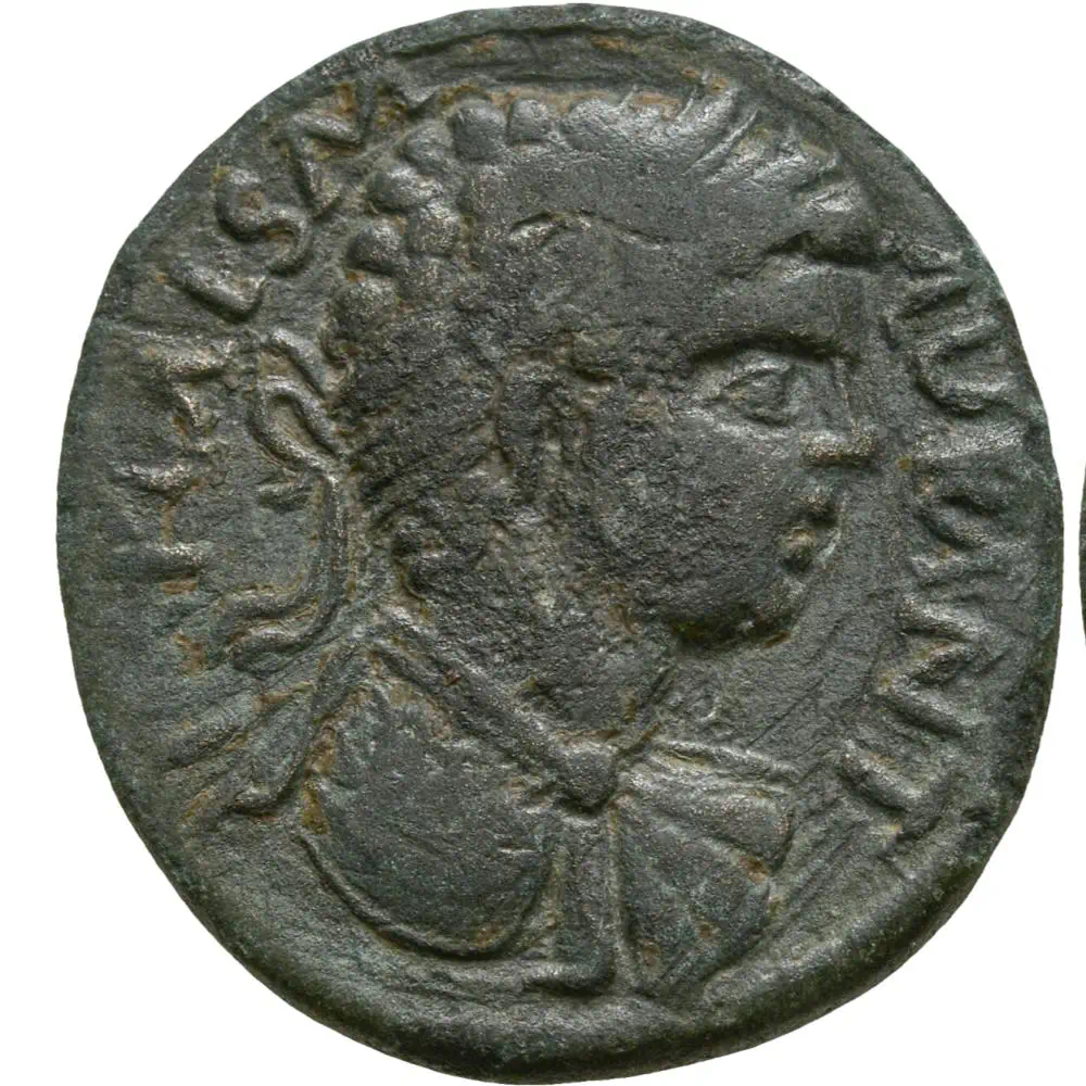 Caracalla (198-217 AD)