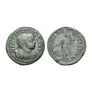 Elagabalus, Provincial coin