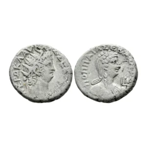 Nero billon coin